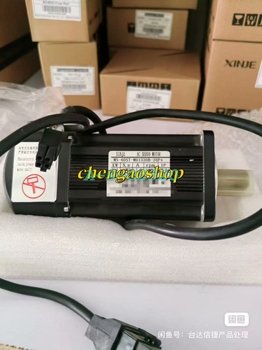 1pz nuovo 60st m01330b - 1pz, ms-60st-m01330b-20p4